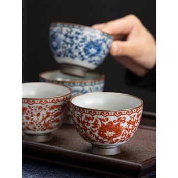 祥業陶瓷茶杯開片個人專用大容量主人單杯青花家用茶具品茗杯茶盞