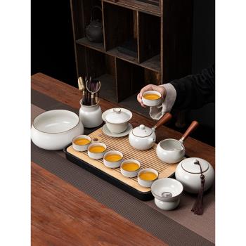 祥業汝窯茶具茶盤套裝家用客廳高檔提梁壺中式陶瓷泡茶茶杯套餐