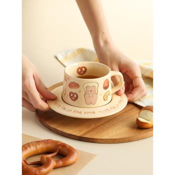 藍蓮花日系面包咖啡杯子女高顏值精致兩件套陶瓷杯碟套裝拉花茶杯