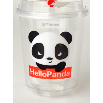 胖胖杯飲料果汁杯一次性塑膠U型PET加厚透明圓底橢圓冷飲創意500
