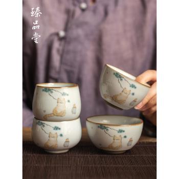 汝窯主人杯手工陶瓷開片小茶杯品茗杯單個茶碗個人杯功夫茶杯茶盞