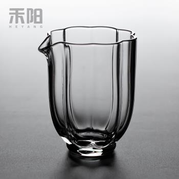 禾陽日式公道杯耐高溫茶海玻璃