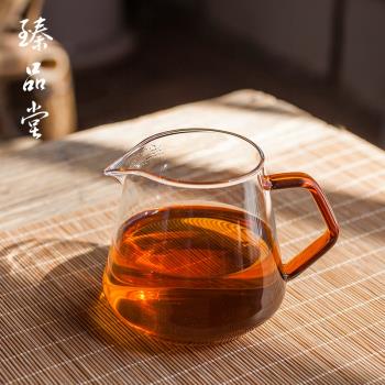 玻璃套裝家用倒茶器加厚公道杯