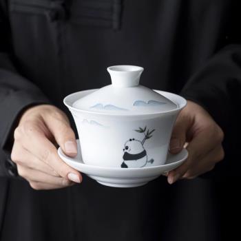陶瓷熊貓大號三才蓋碗茶杯單個白瓷泡茶家用防燙簡約茶碗茶具套裝
