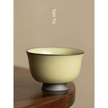米黃汝窯主人杯家用陶瓷茶杯品茗杯個人專用單杯功夫茶具單個茶碗