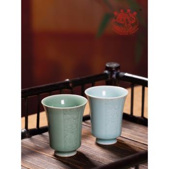龍泉青瓷主人杯家用陶瓷茶杯個人專用單杯聞香品茗杯功夫茶具單個