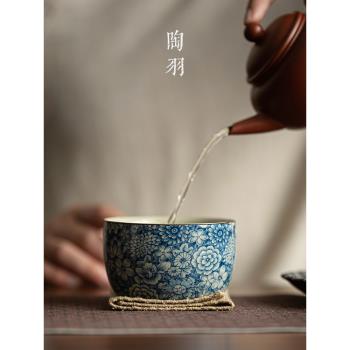 汝窯老陶泥主人杯手工茶杯功夫茶具品茗杯開片汝瓷青花個人專用杯