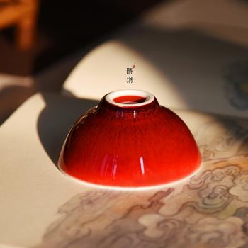 【曉玥】柴窯景德鎮傳統名瓷郎窯紅個人單杯品茗敞口杯紅釉高溫瓷