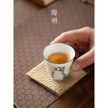 彩繪萌貓小茶杯功夫茶杯陶瓷家用品茗杯主人杯小號客杯喝茶專用杯