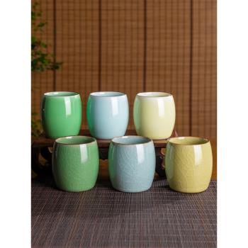 青瓷大容量茶具禮盒套裝家用簡約中式陶瓷功夫茶杯主人杯冰裂水杯