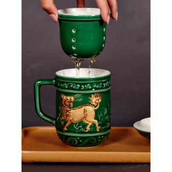 乾唐軒活瓷茶杯麒麟茶水分離復古有手柄茶漏過濾帶蓋陶瓷水杯輕奢