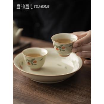 柿柿如意手繪景德鎮功夫小茶杯陶瓷高檔個人專用茶盞品茗杯茶道杯