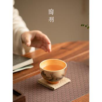 中國風復古陶瓷窯變大號山水茶杯品茗杯主人杯個人單杯功夫茶杯