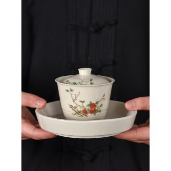 草木灰釉三才蓋碗茶杯單個手抓壺功夫茶具不燙手防仿古手工泡茶碗
