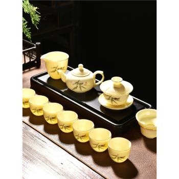 功夫茶具套裝家用客廳陶瓷泡茶辦公室會客寶石黃羊脂玉瓷蓋碗茶杯