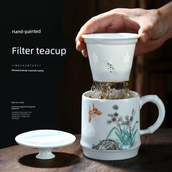 景德鎮手繪粉彩陶瓷茶杯帶蓋過濾 家用陶瓷水杯茶水分離辦公杯
