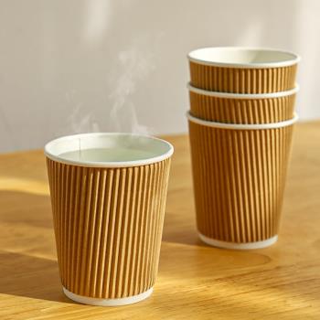 家用雙層加厚一次性瓦楞紙杯商用奶茶豆漿隔熱防燙耐高溫水杯茶杯