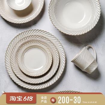 含羞草浮雕盤子陶瓷餐具INS拍照中日式家用湯飯碗菜碟咖啡馬克杯