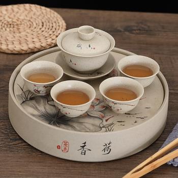 陶土旅行功夫茶具套裝小蓋碗四杯便攜戶外家用潮汕工夫茶具小茶盤