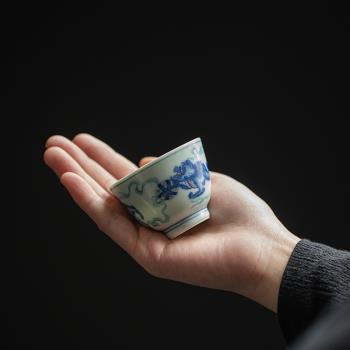 仿古青花壽桃獅子繡球茶杯品茗杯主人杯個人客杯陶瓷功夫茶具家用