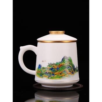 唐舍中式高檔羊脂玉瓷辦公杯千里江山茶杯陶瓷帶蓋過濾泡茶杯白瓷