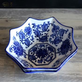 客廳茶杯託盤美式復古擺件青花瓷