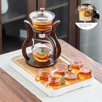 玻璃自動茶具套裝家用磁吸分茶器一體式懶人功夫茶具茶杯泡茶神器