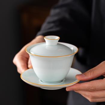晨翔影青蓋碗茶杯德化白瓷茶碗帶蓋單個三才大號功夫家用茶具套裝