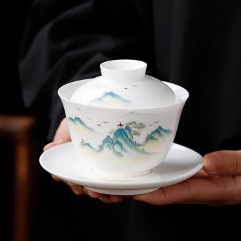 德化白瓷羊脂玉瓷蓋碗茶杯茶碗功夫家用帶蓋單個三才大號茶具套裝