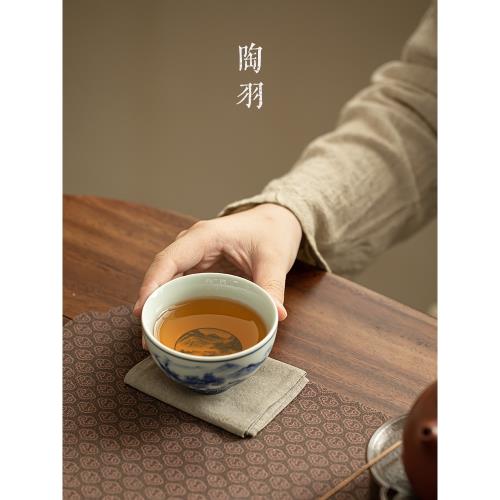 中國風陶瓷大號青花山水茶杯品茗杯主人杯個人單杯功夫茶具茶杯|茶杯