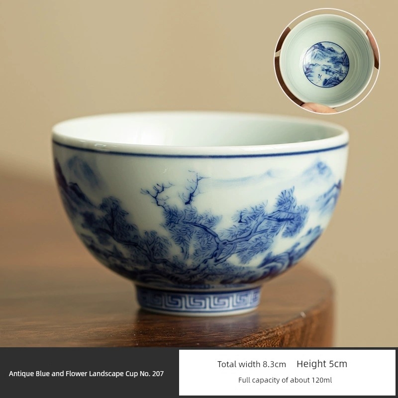 中國風陶瓷大號青花山水茶杯品茗杯主人杯個人單杯功夫茶具茶杯|茶杯