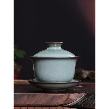 青瓷三才蓋碗茶杯大號家用龍泉手工冰裂陶瓷手抓泡茶功夫茶具單個