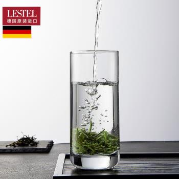德國進口水晶玻璃杯透明水杯牛奶杯家用耐熱龍井綠茶杯泡茶玻璃杯