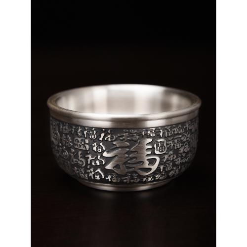 999純銀茶杯功夫茶具品茗杯主人杯純手工百福小杯子家用|茶杯|ETMall