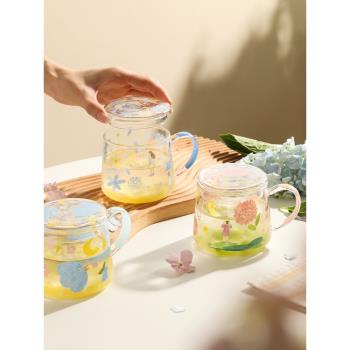 藍蓮花玻璃蓋杯家用耐高溫水杯女生高顏值可愛杯子帶把手茶杯網紅