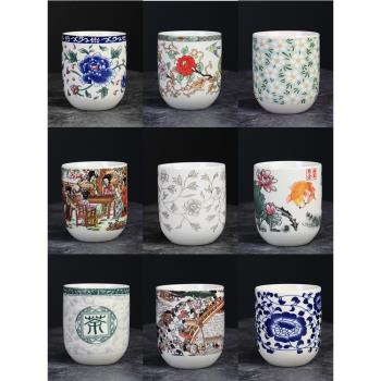 陶瓷杯子功夫茶杯子單個主人杯啤酒大號酒杯家用單杯青花瓷茶水杯