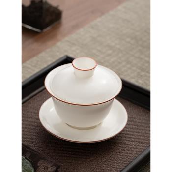 白瓷汝窯高檔單個三才懸停防燙功夫小號蓋碗茶杯茶碗帶蓋高端泡茶