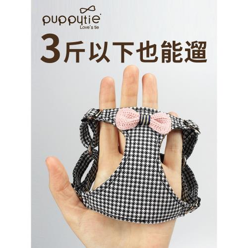 狗狗遛狗牽引繩狗繩胸背帶背心式幼犬茶杯小型犬小體泰迪專用可愛