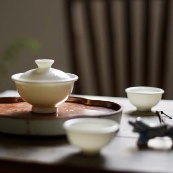 三徑就荒|蘭庭瓜白系列迷你蓋碗茶杯品茗杯功夫茶具純手工陶瓷