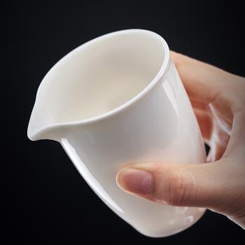 羊脂玉分茶器白瓷公道杯陶瓷茶海公杯家用分茶杯功夫茶具勻杯大號