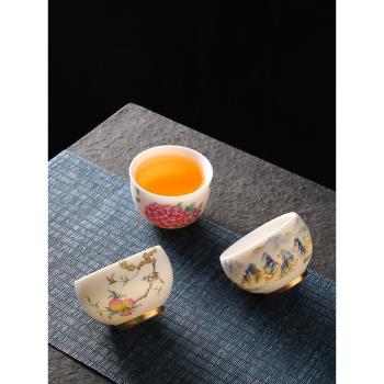 羊脂玉茶杯主人杯單杯千里江山茶盞熊貓個人專用喝功夫茶陶瓷杯子