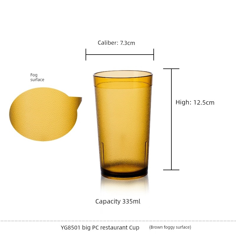 亞克力杯PC塑料水杯熱冷飲杯餐廳杯防摔耐高溫透明杯子茶杯酒吧杯|隨手