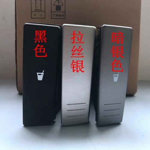 適用于02-10款新老波羅勁情新勁取POLO水杯框架飲料杯架茶杯托架