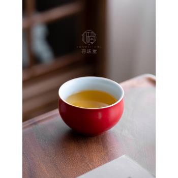 山楂紅豬油凍茶杯品茗杯｜復古汝窯釉金邊主人杯陶瓷中式功夫茶具