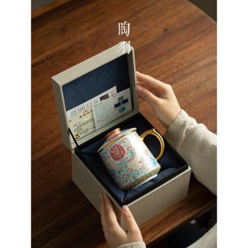 高檔鎏銀掐絲琺瑯彩泡茶杯個人專用陶瓷茶水分離帶蓋辦公室辦公杯