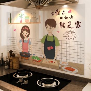 壁紙灶臺防水耐高溫墻貼透明廚房