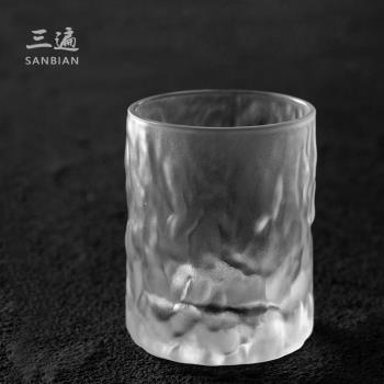 三遍 日式錘紋茶杯玻璃酒杯洋酒威士忌杯日本手作ins風玻璃杯水杯