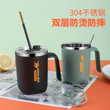 摔不爛不銹鋼水杯帶蓋男士杯子大容量家用耐摔女高顏值茶杯咖啡杯