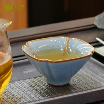 恒福哥窯陶瓷茶杯四方斗笠杯陶瓷杯功夫茶杯主人杯茶具