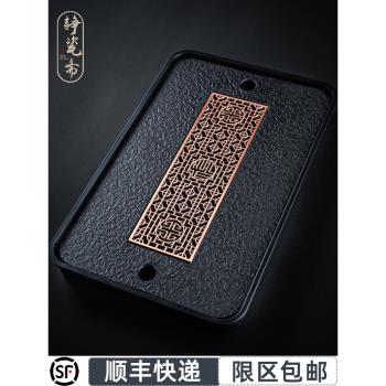 輕奢現代小茶盤家用長方形儲排水幹泡臺茶具茶杯託盤瀝水圓形茶海